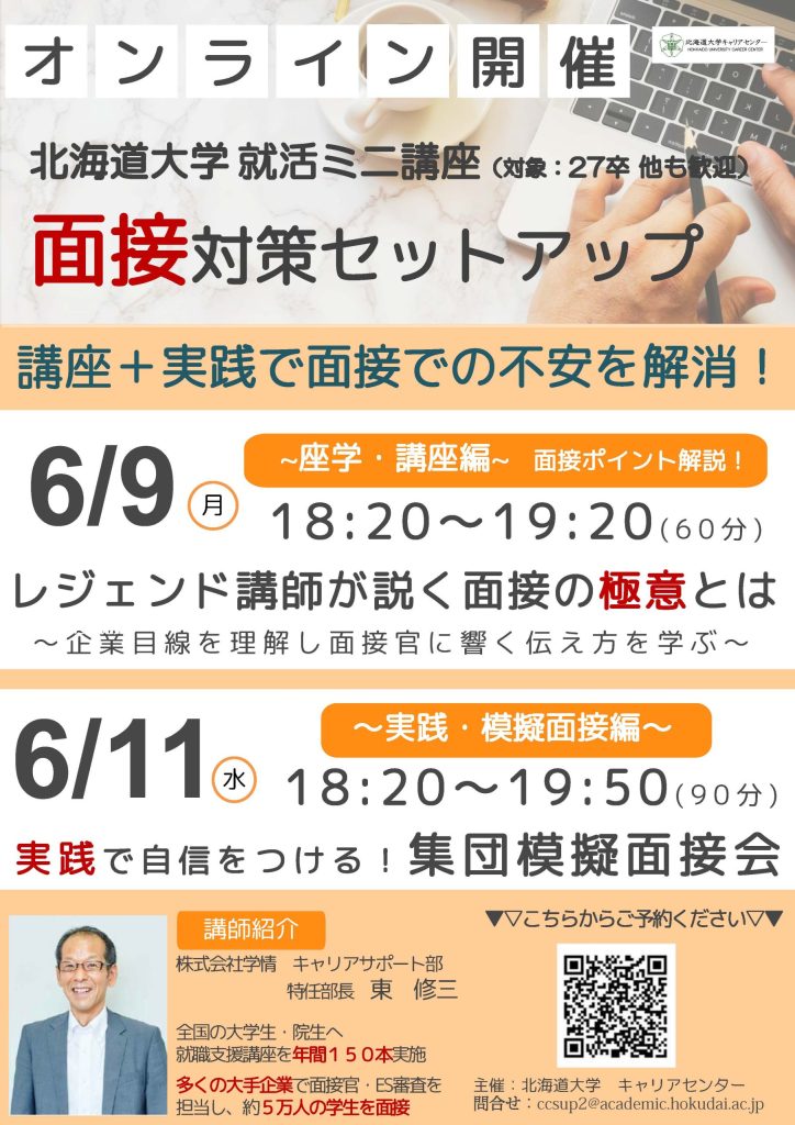 d9860ef0ded27998133a8c0e910d6f